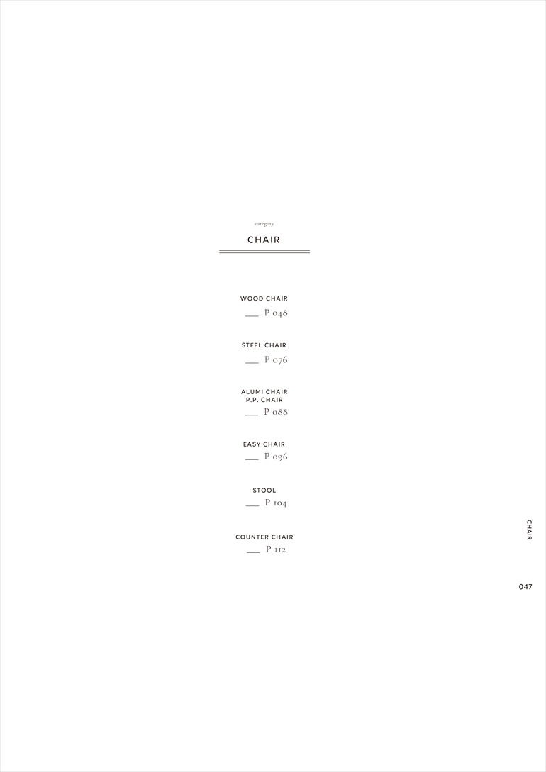 ページ47